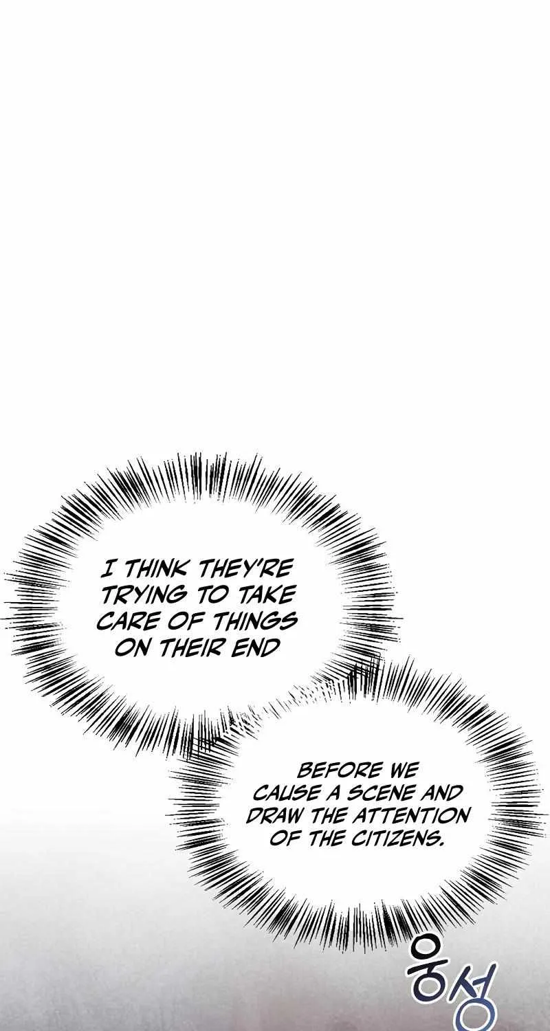 I’m Not That Kind of Talent Chapter 45 page 94 - 