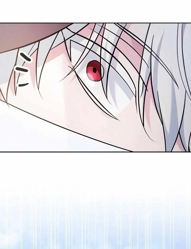 I’m Not That Kind of Talent Chapter 45 page 99 - 