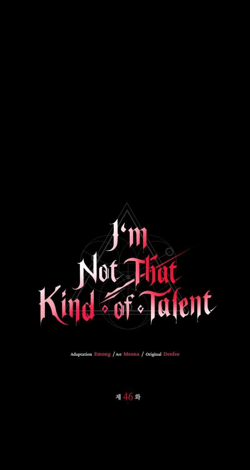 I’m Not That Kind of Talent Chapter 46 page 2 - 
