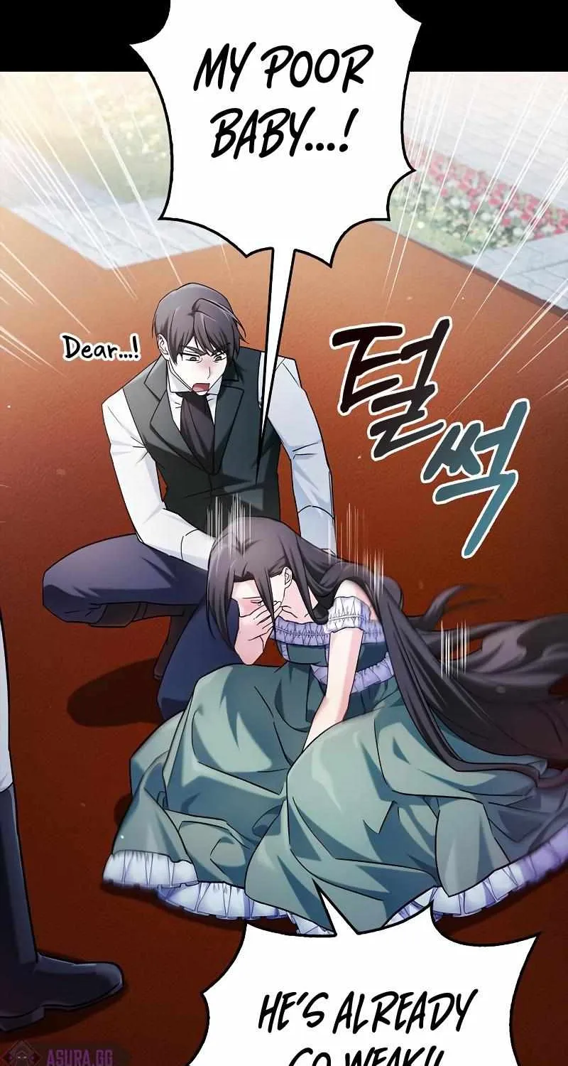 I’m Not That Kind of Talent Chapter 46 page 46 - 