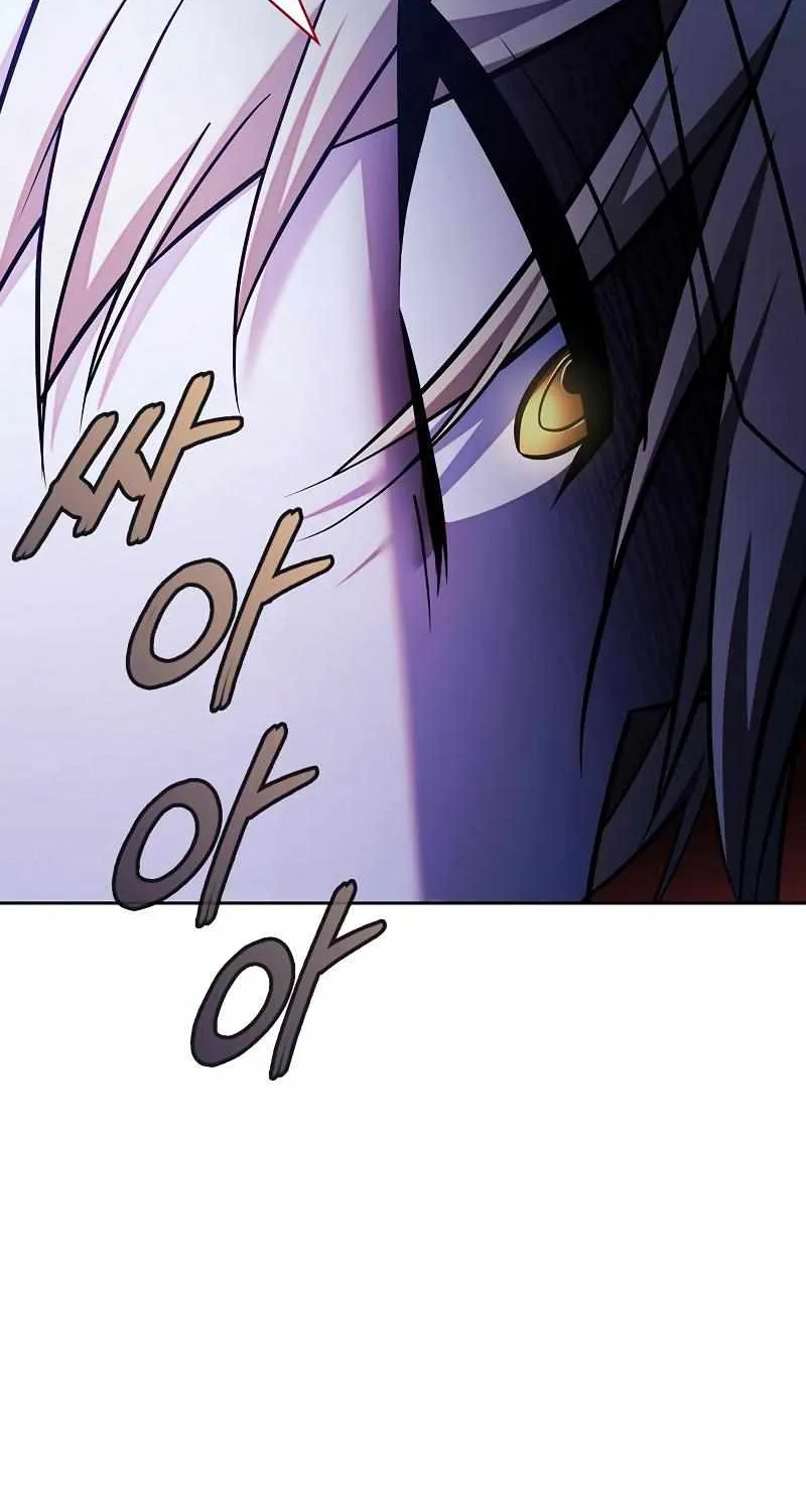 I’m Not That Kind of Talent Chapter 46 page 78 - 