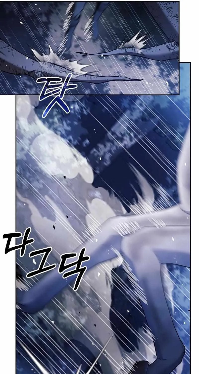 I’m Not That Kind of Talent Chapter 46 page 94 - 