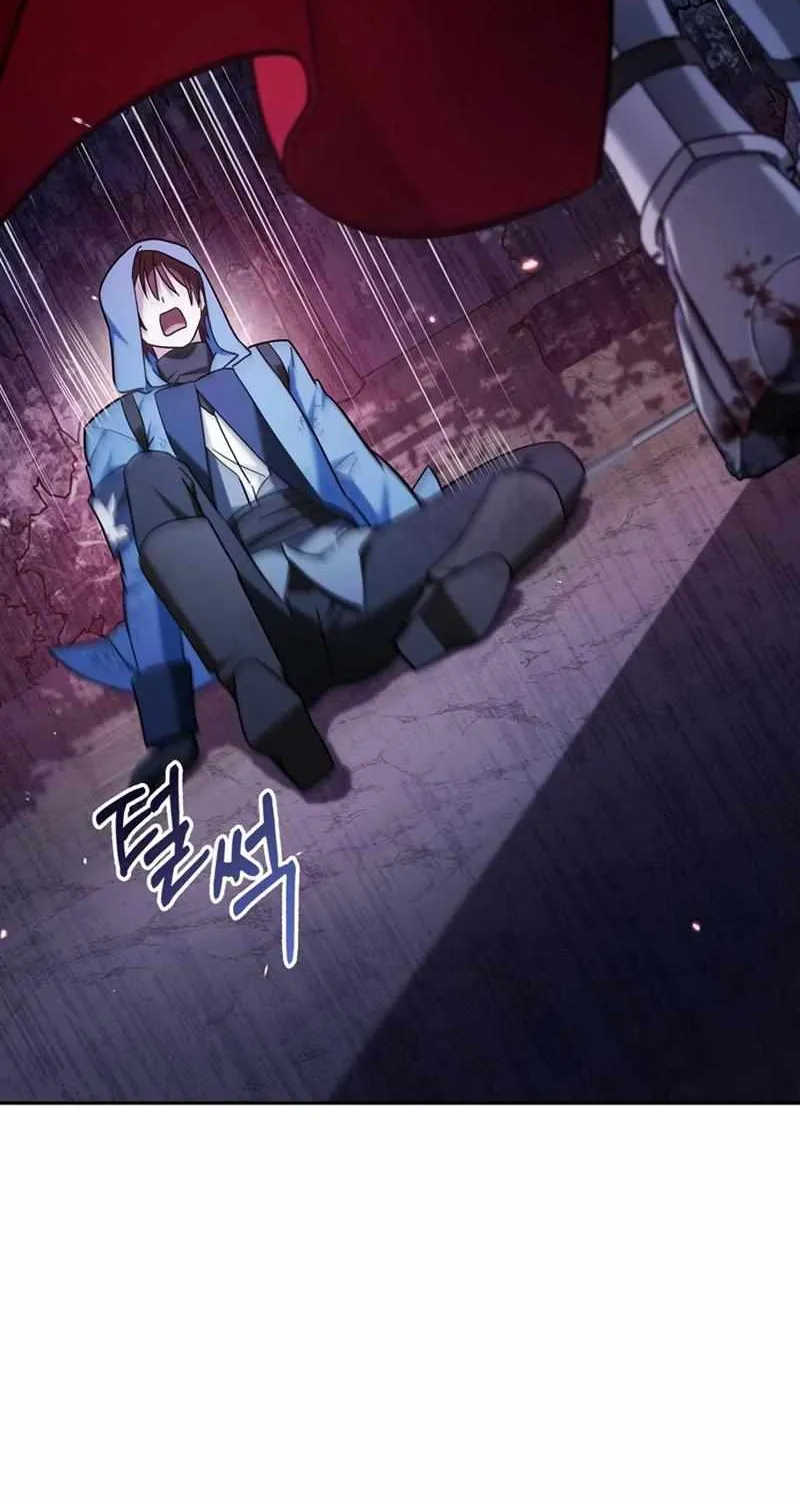 I’m Not That Kind of Talent Chapter 47 page 105 - 