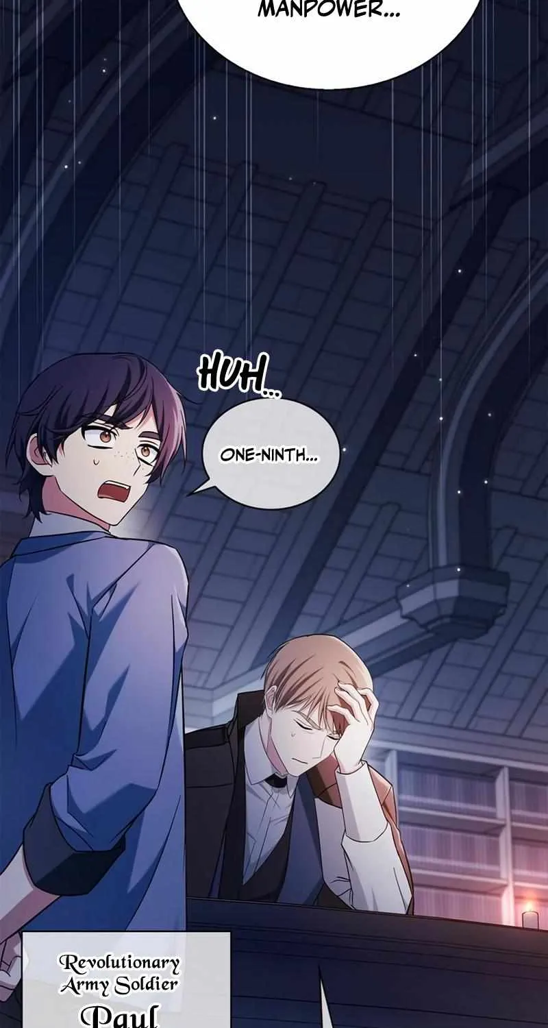 I’m Not That Kind of Talent Chapter 47 page 125 - 
