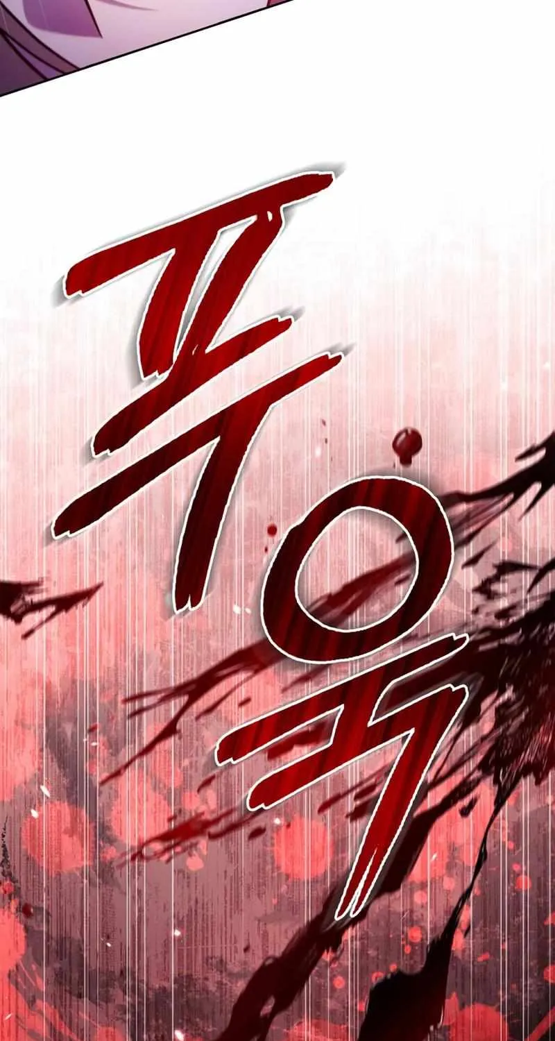 I’m Not That Kind of Talent Chapter 47 page 59 - 