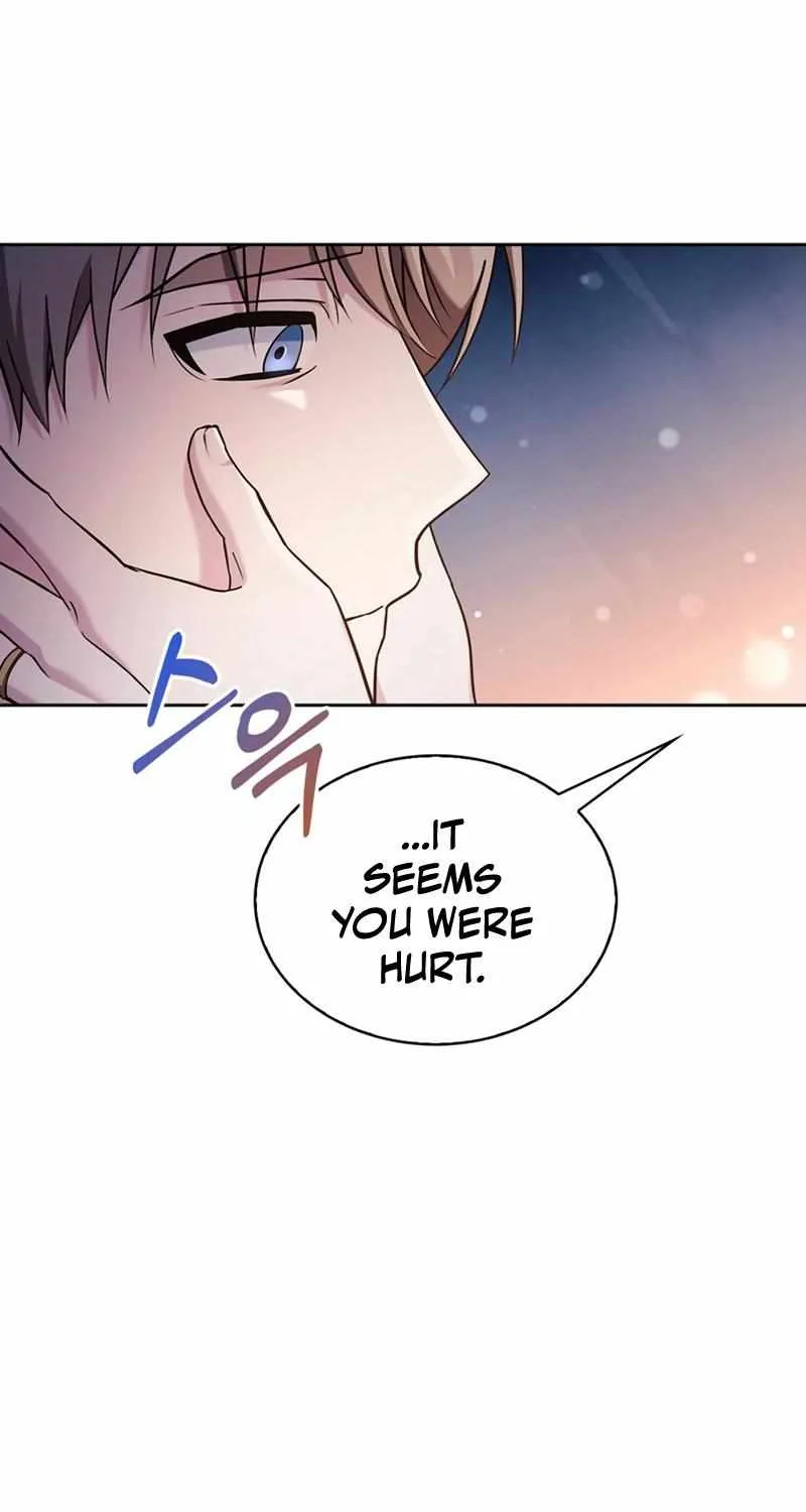 I’m Not That Kind of Talent Chapter 47 page 7 - 