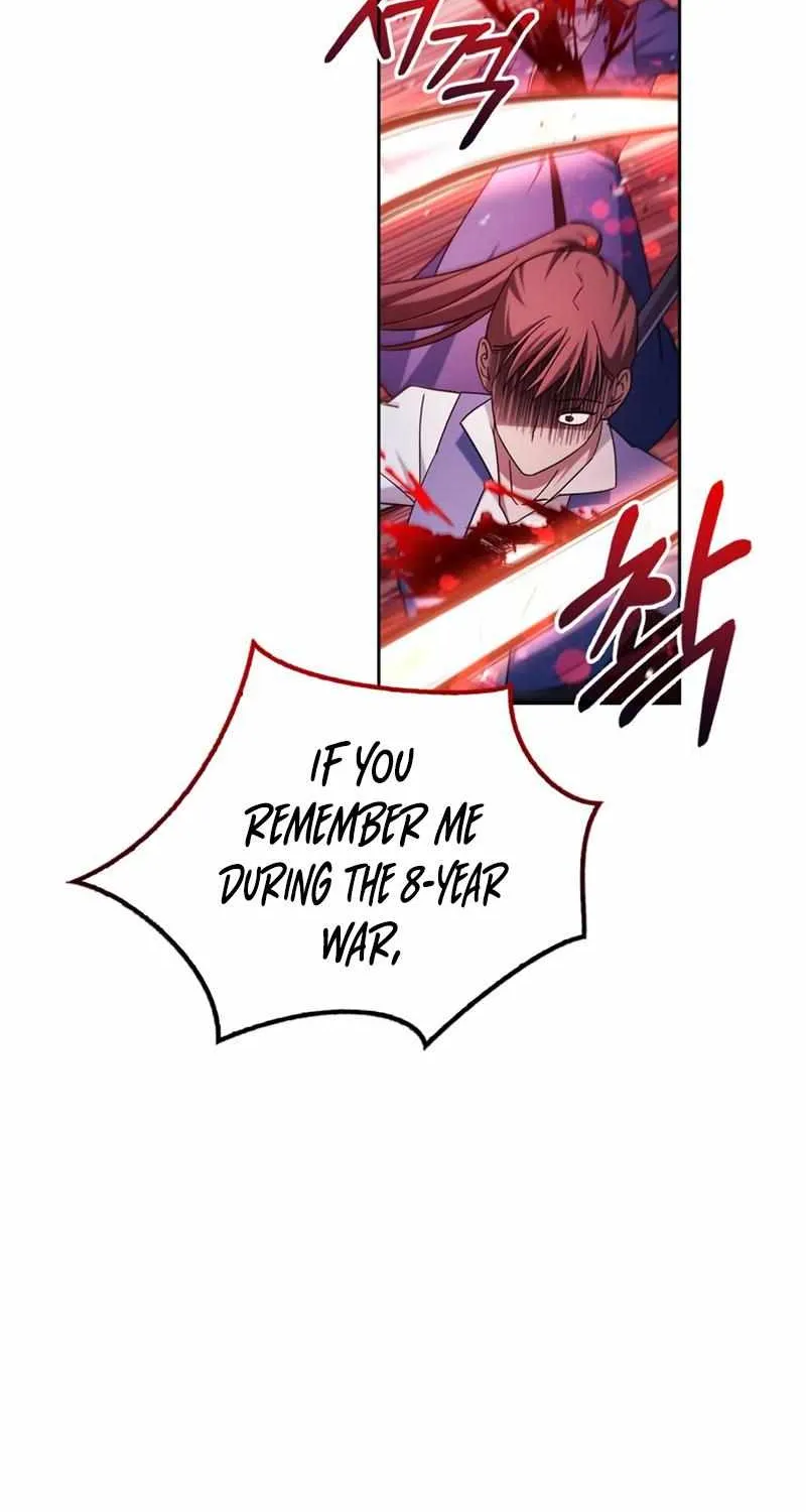I’m Not That Kind of Talent Chapter 47 page 82 - 