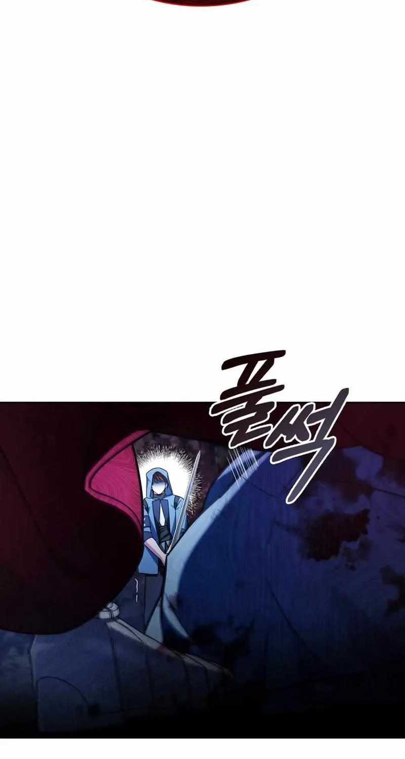 I’m Not That Kind of Talent Chapter 47 page 98 - 