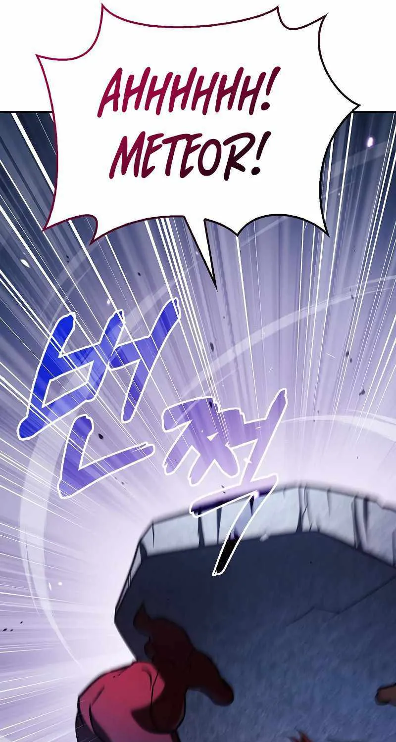 I’m Not That Kind of Talent Chapter 48 page 114 - 