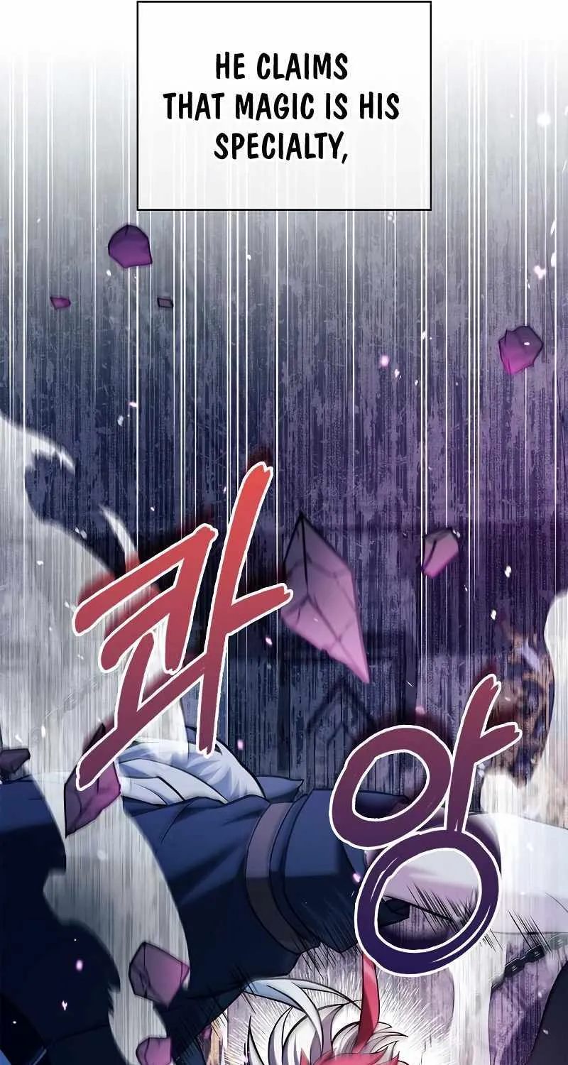 I’m Not That Kind of Talent Chapter 48 page 44 - 