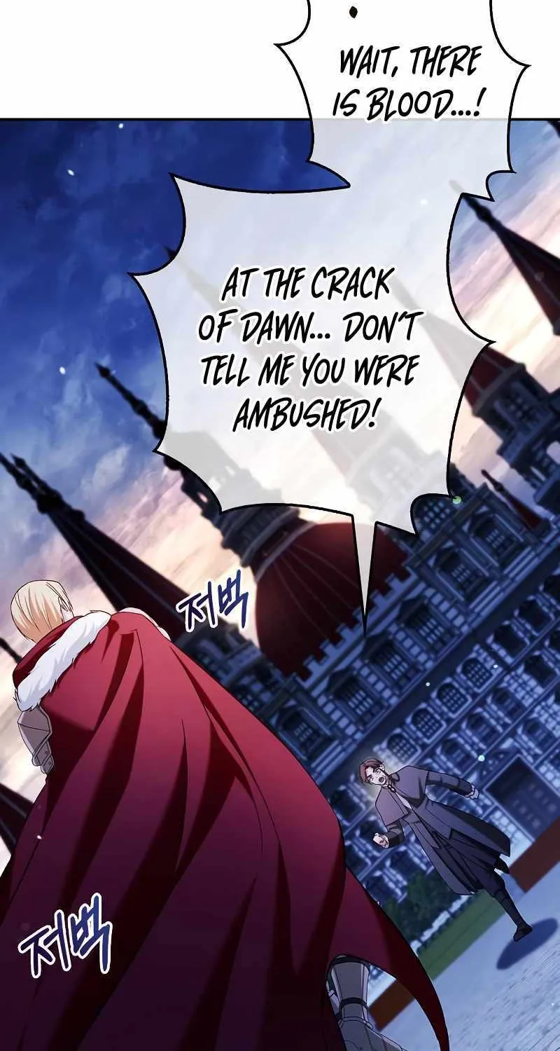 I’m Not That Kind of Talent Chapter 48 page 6 - 