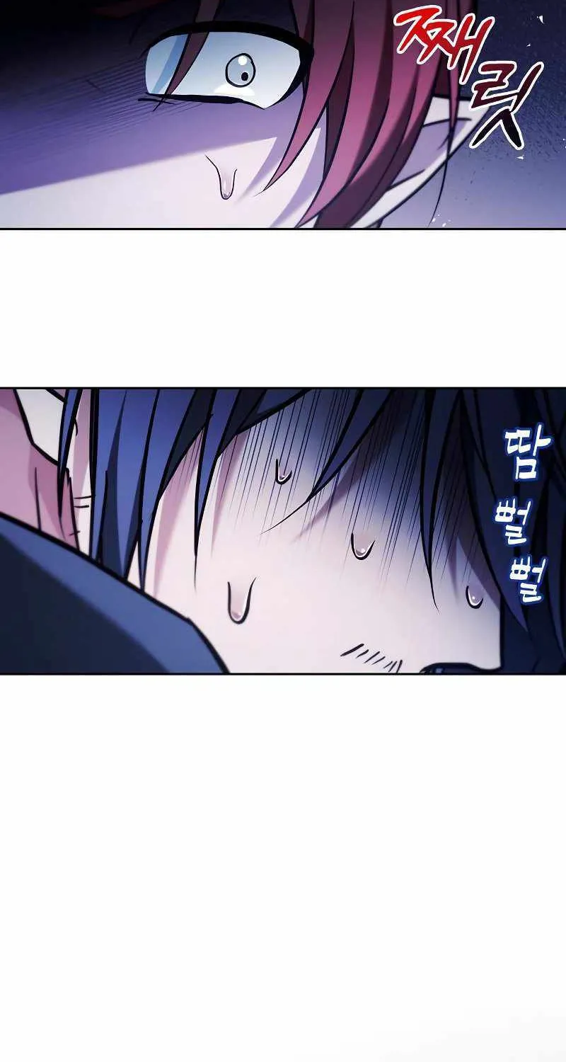 I’m Not That Kind of Talent Chapter 48 page 84 - 