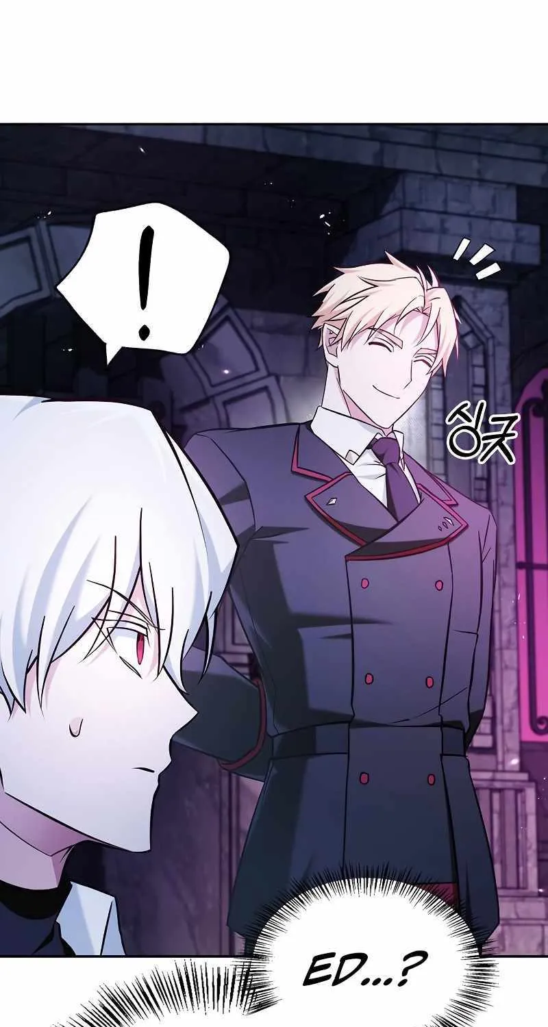 I’m Not That Kind of Talent Chapter 48 page 100 - 