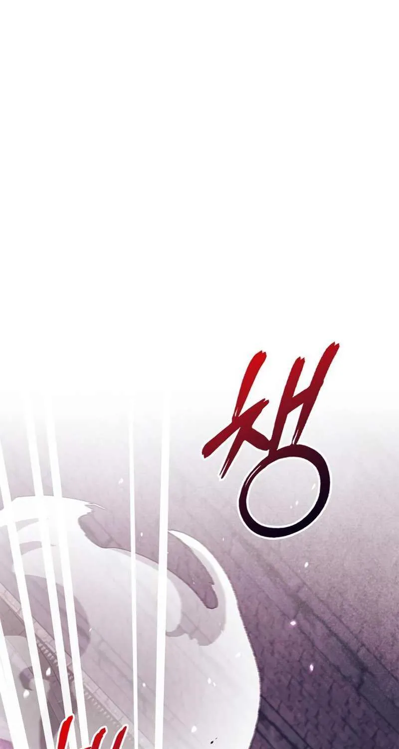 I’m Not That Kind of Talent Chapter 49 page 2 - 