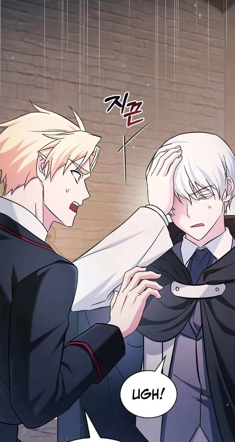 I’m Not That Kind of Talent Chapter 49 page 124 - 