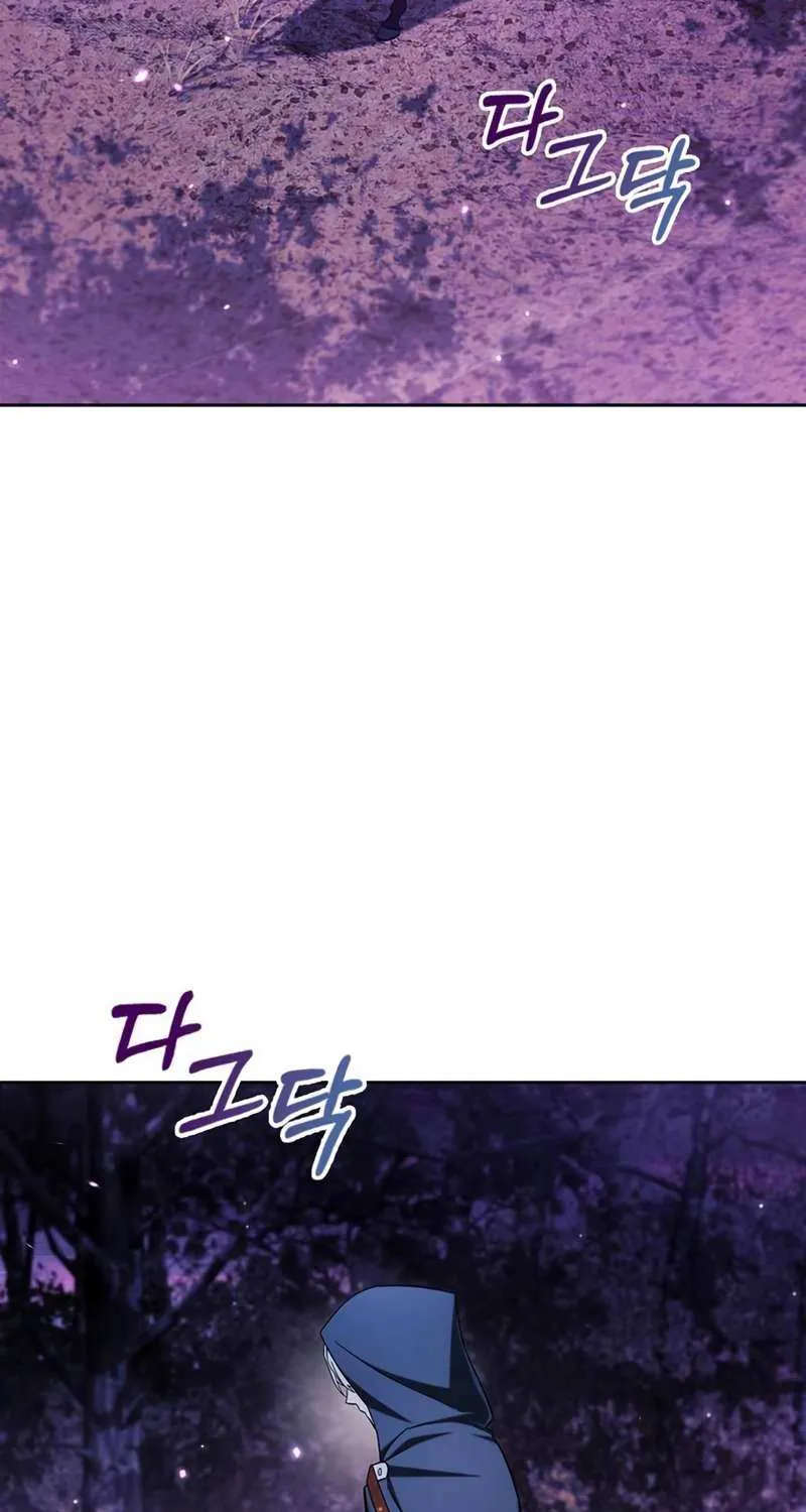I’m Not That Kind of Talent Chapter 49 page 132 - 