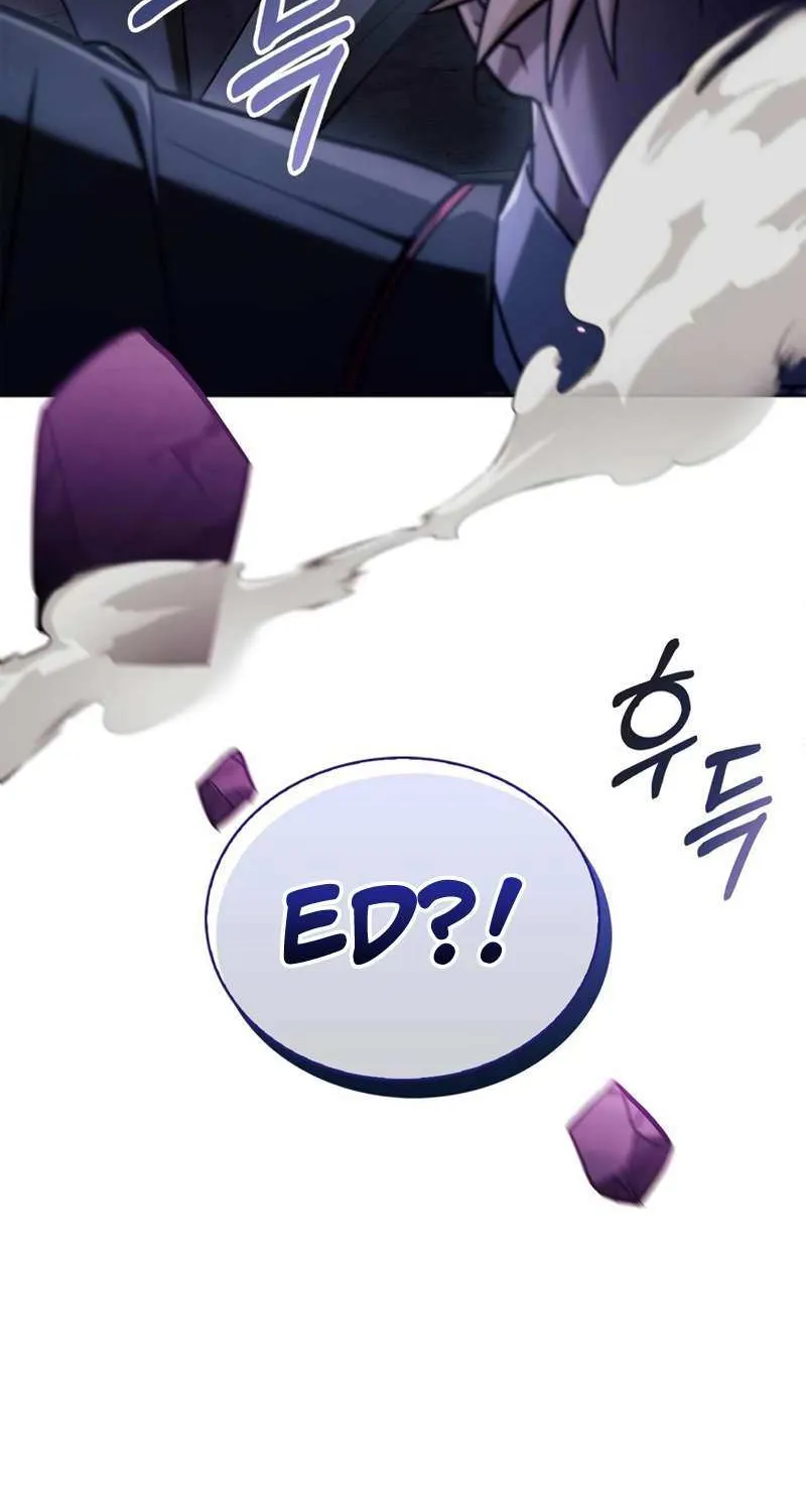 I’m Not That Kind of Talent Chapter 49 page 44 - 