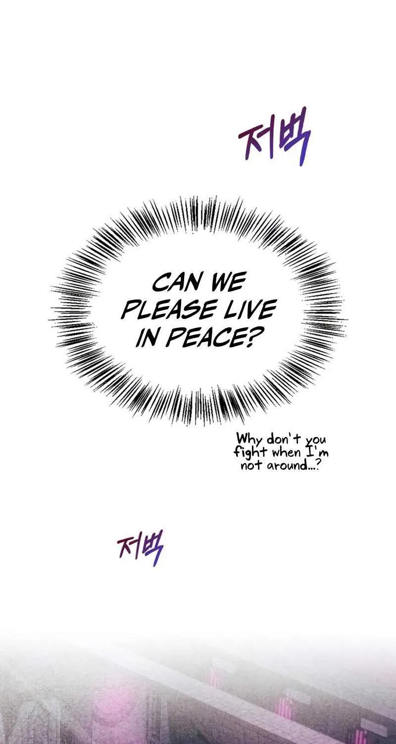 I’m Not That Kind of Talent Chapter 49 page 59 - 