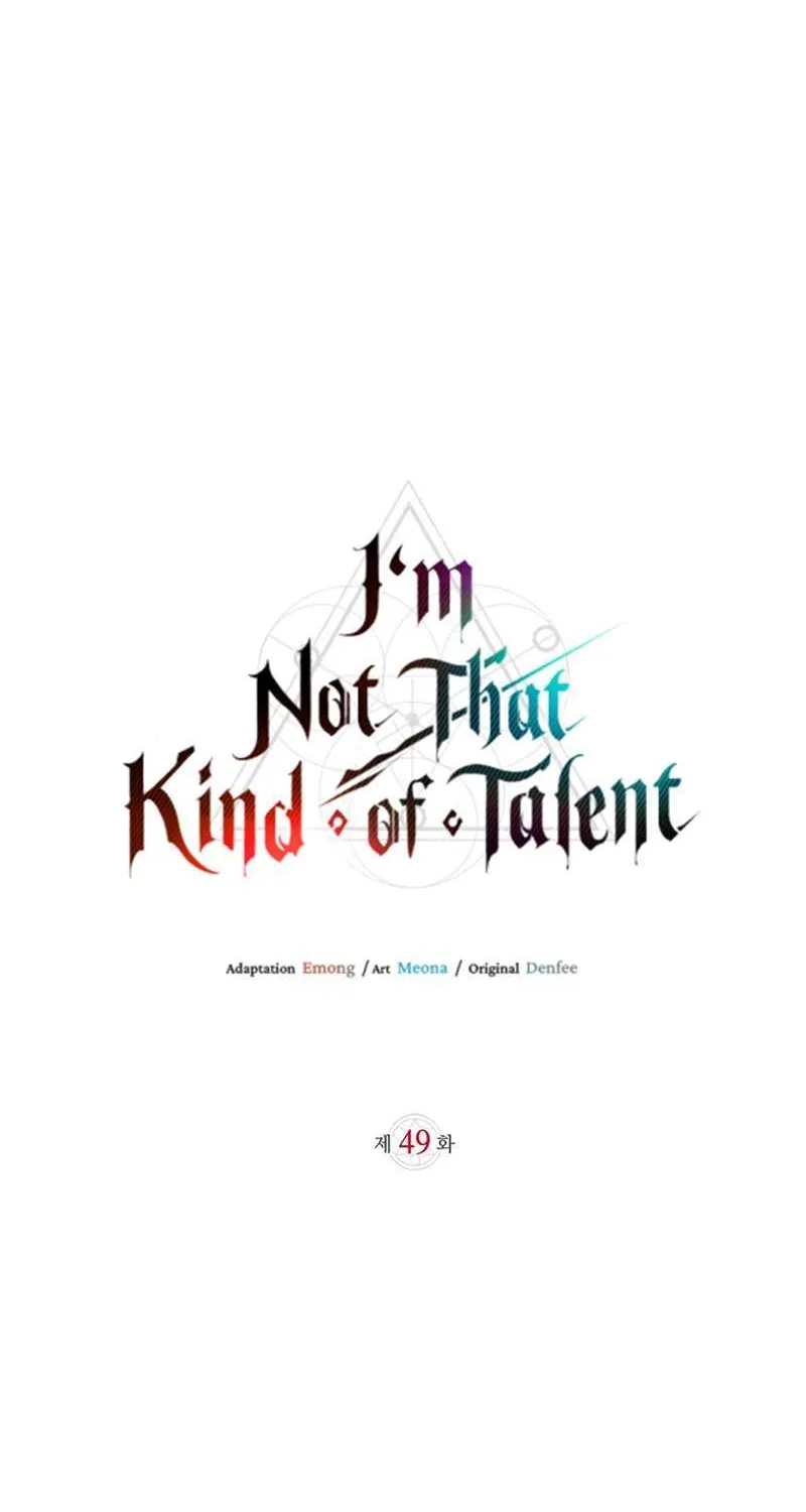 I’m Not That Kind of Talent Chapter 49 page 64 - 