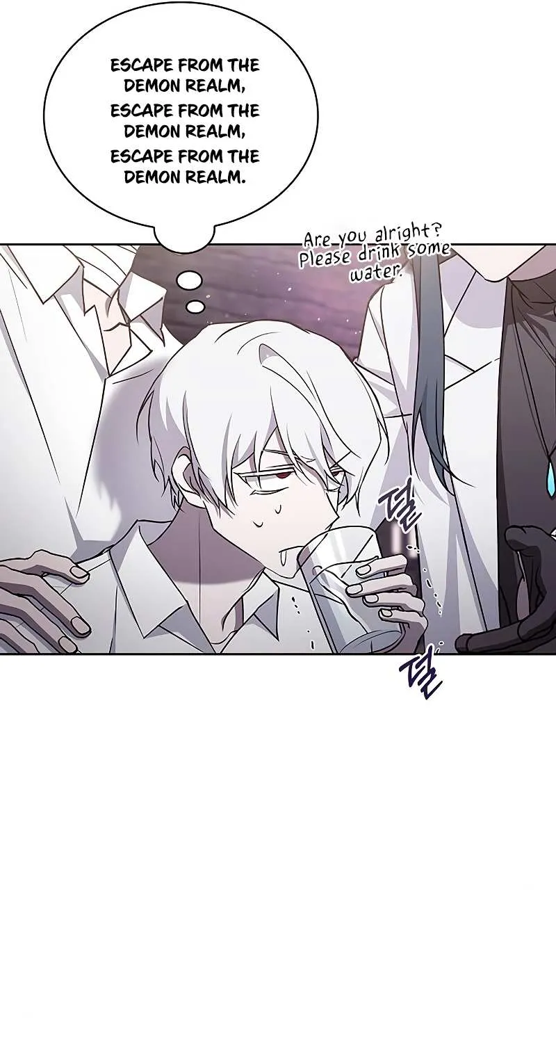 I’m Not That Kind of Talent Chapter 5 page 57 - 