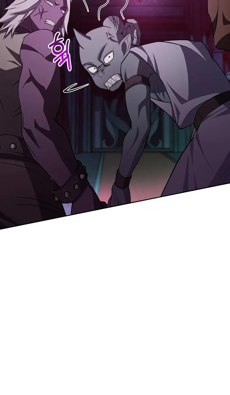 I’m Not That Kind of Talent Chapter 5 page 74 - 