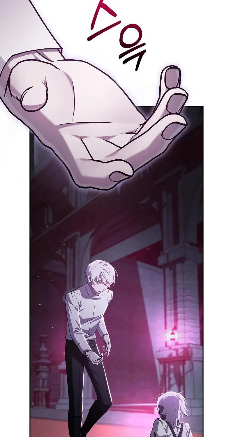 I’m Not That Kind of Talent Chapter 5 page 91 - 