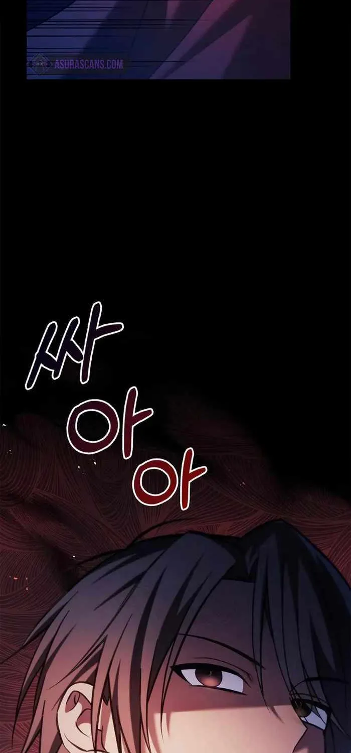 I’m Not That Kind of Talent Chapter 50 page 124 - 