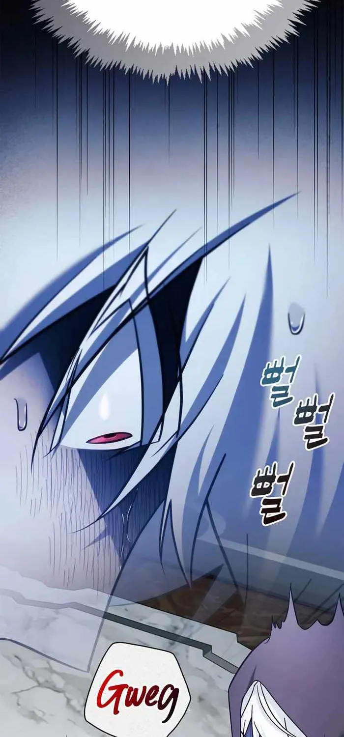 I’m Not That Kind of Talent Chapter 50 page 8 - 