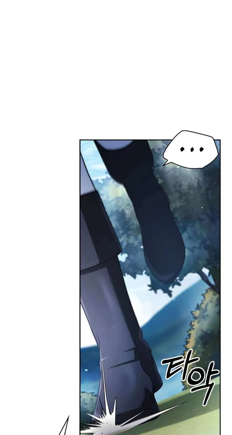 I’m Not That Kind of Talent Chapter 51 page 120 - 