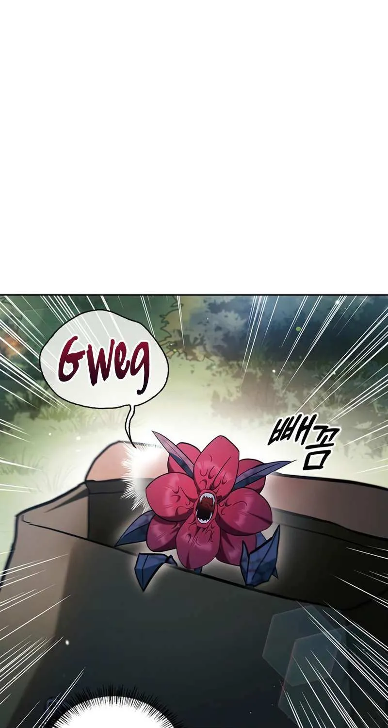 I’m Not That Kind of Talent Chapter 51 page 123 - 