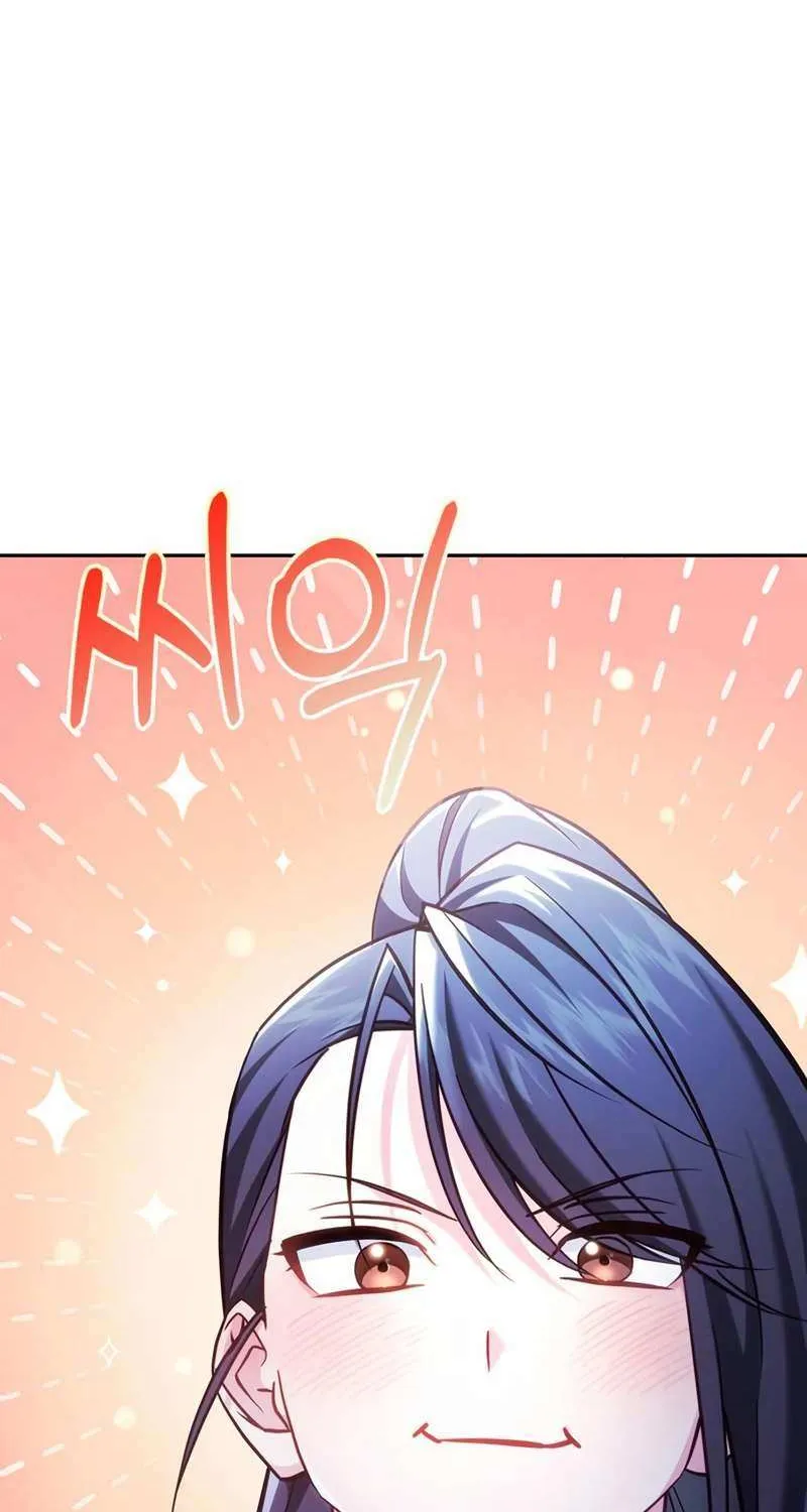 I’m Not That Kind of Talent Chapter 51 page 32 - 