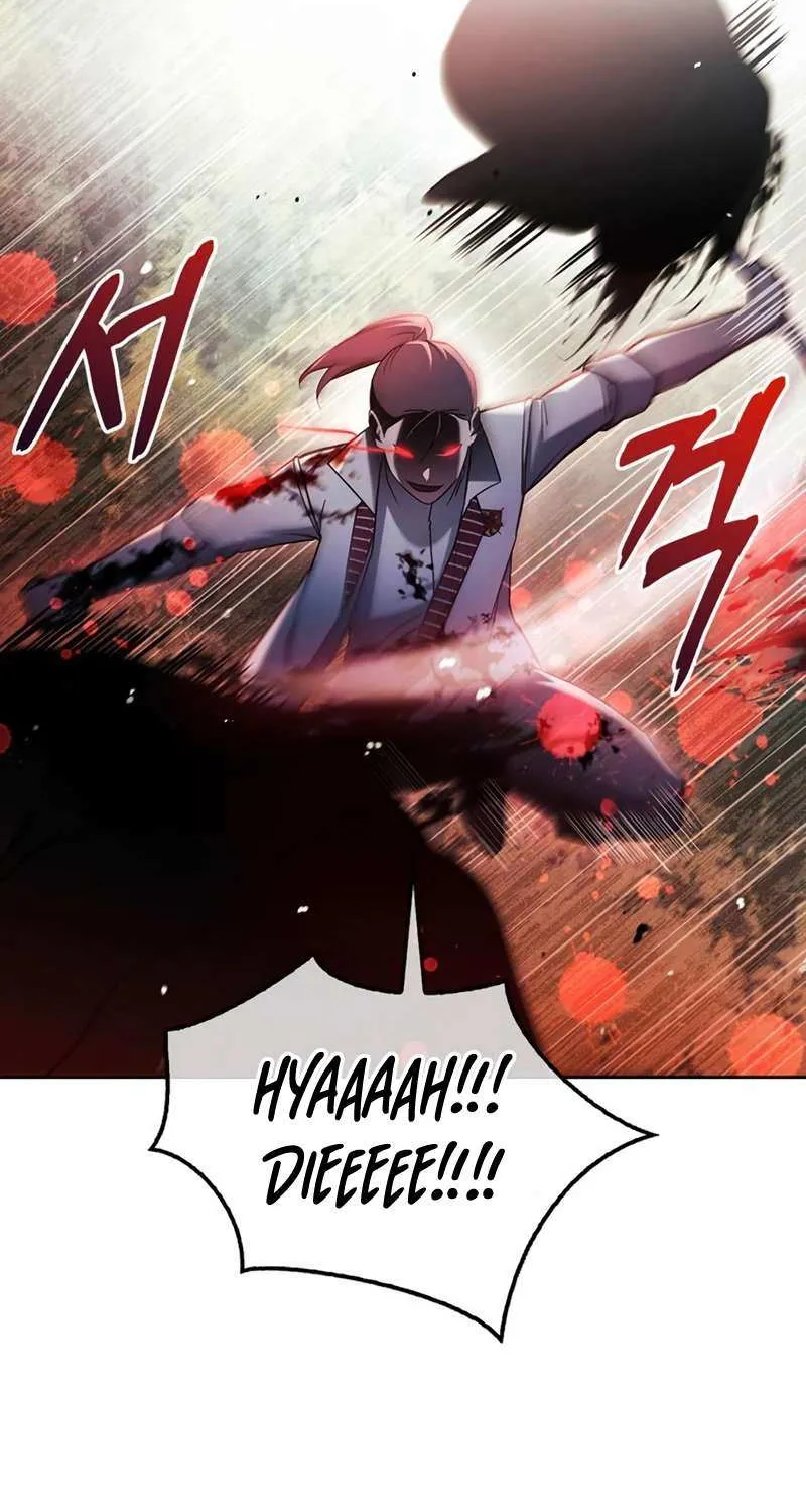 I’m Not That Kind of Talent Chapter 51 page 79 - 