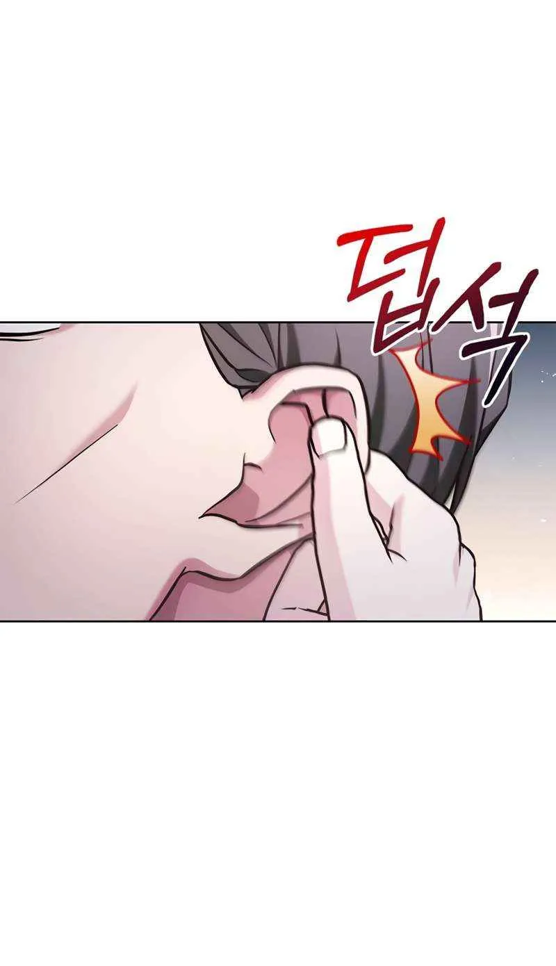 I’m Not That Kind of Talent Chapter 52 page 108 - 