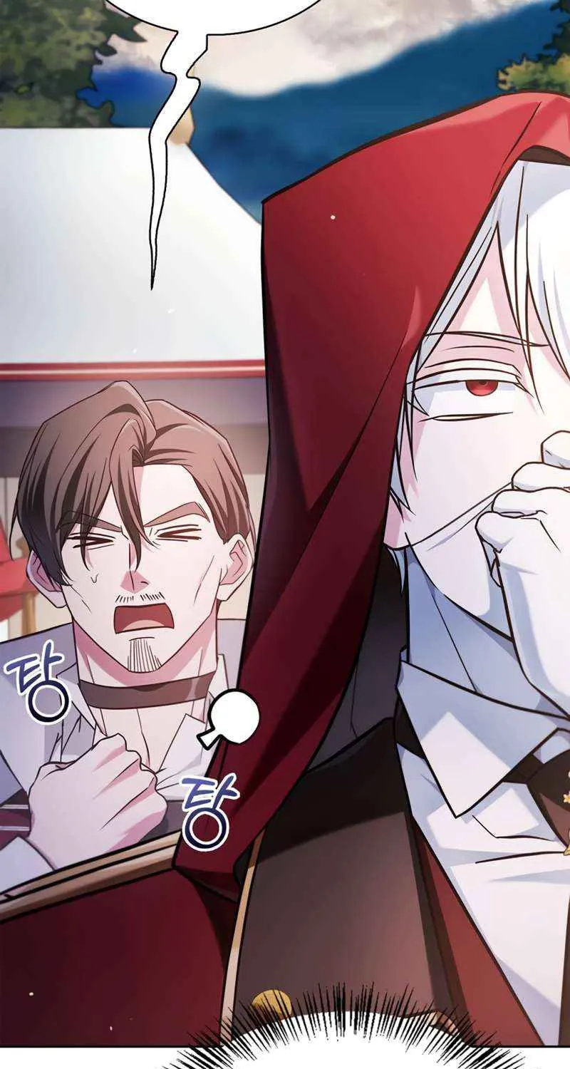 I’m Not That Kind of Talent Chapter 52 page 122 - 