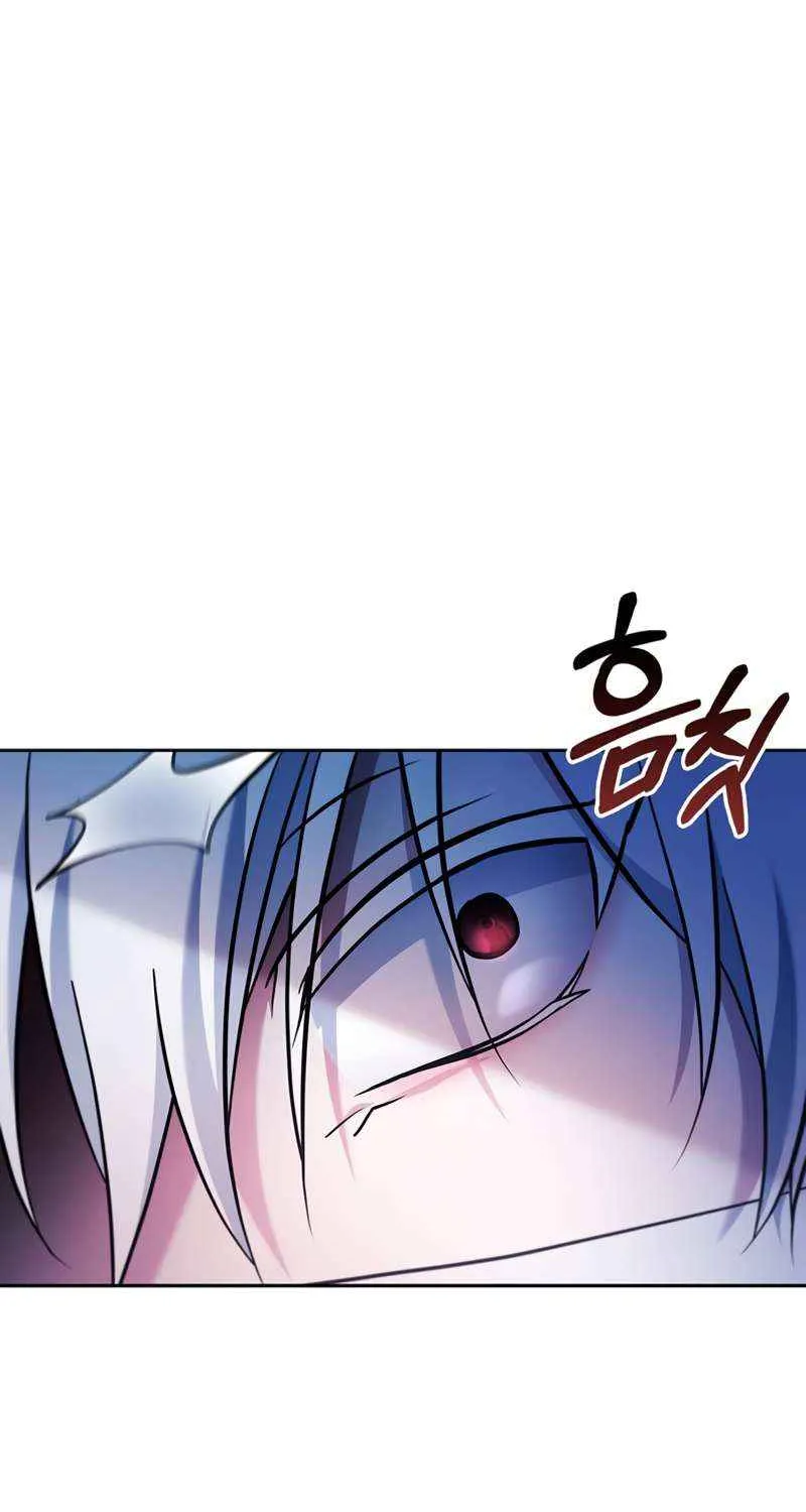 I’m Not That Kind of Talent Chapter 52 page 51 - 