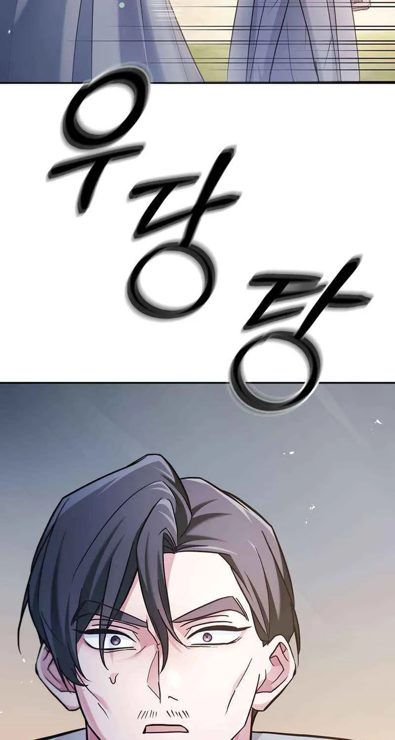 I’m Not That Kind of Talent Chapter 52 page 94 - 