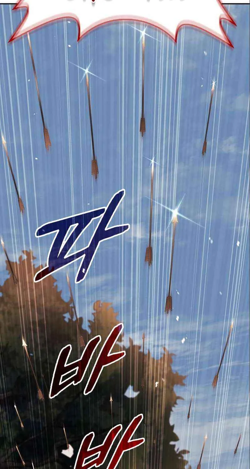 I’m Not That Kind of Talent Chapter 53 page 112 - 