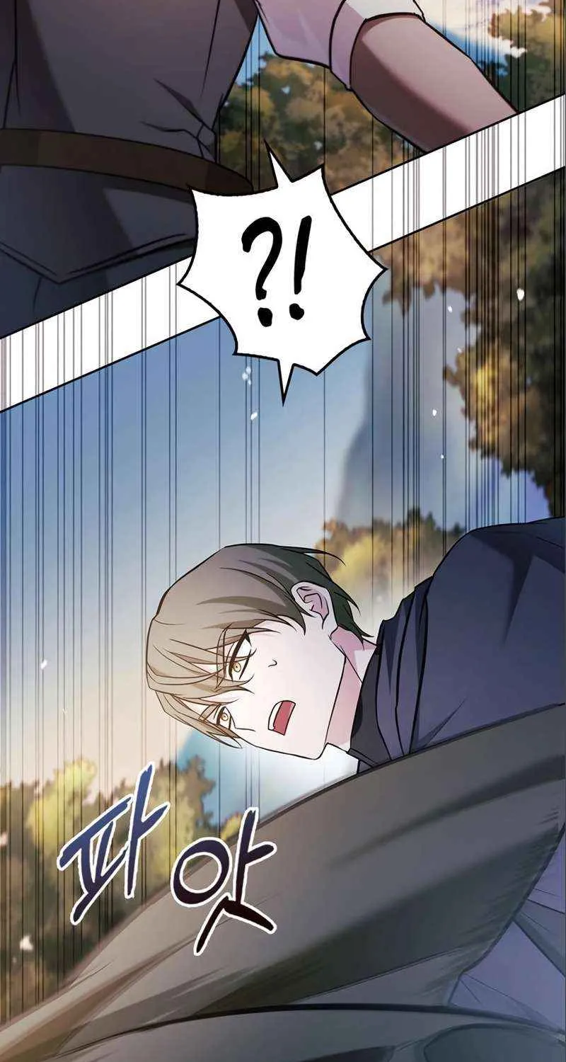 I’m Not That Kind of Talent Chapter 53 page 117 - 