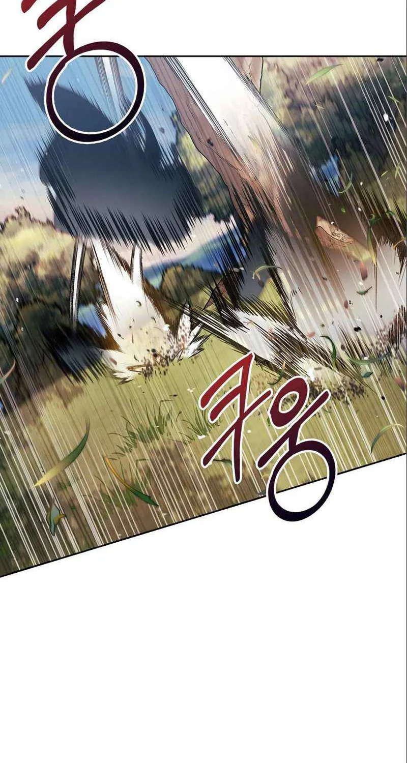 I’m Not That Kind of Talent Chapter 53 page 122 - 
