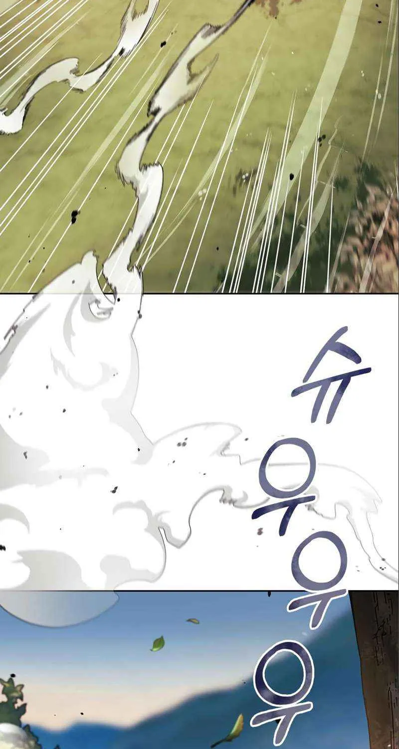 I’m Not That Kind of Talent Chapter 53 page 125 - 