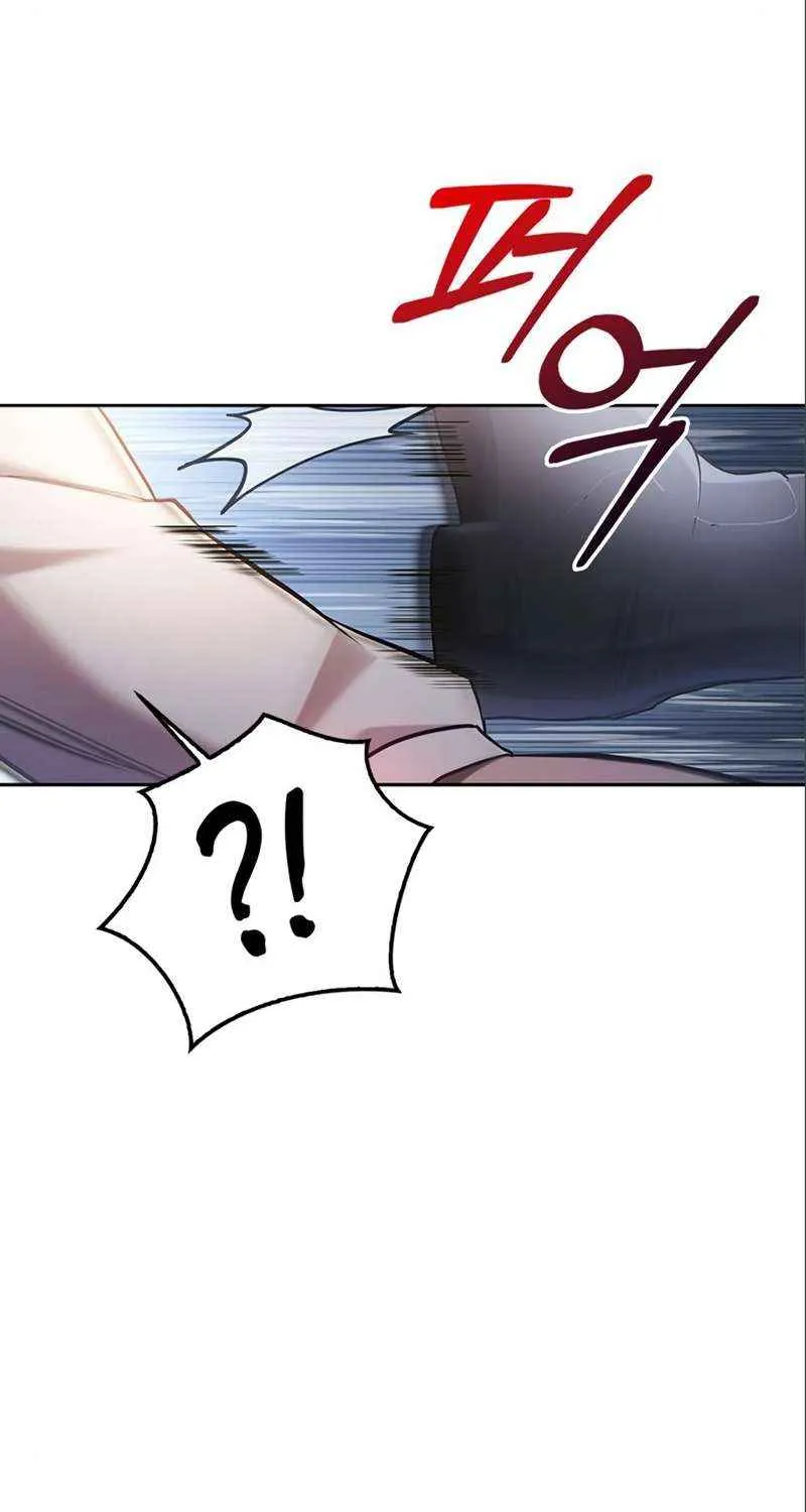 I’m Not That Kind of Talent Chapter 53 page 87 - 
