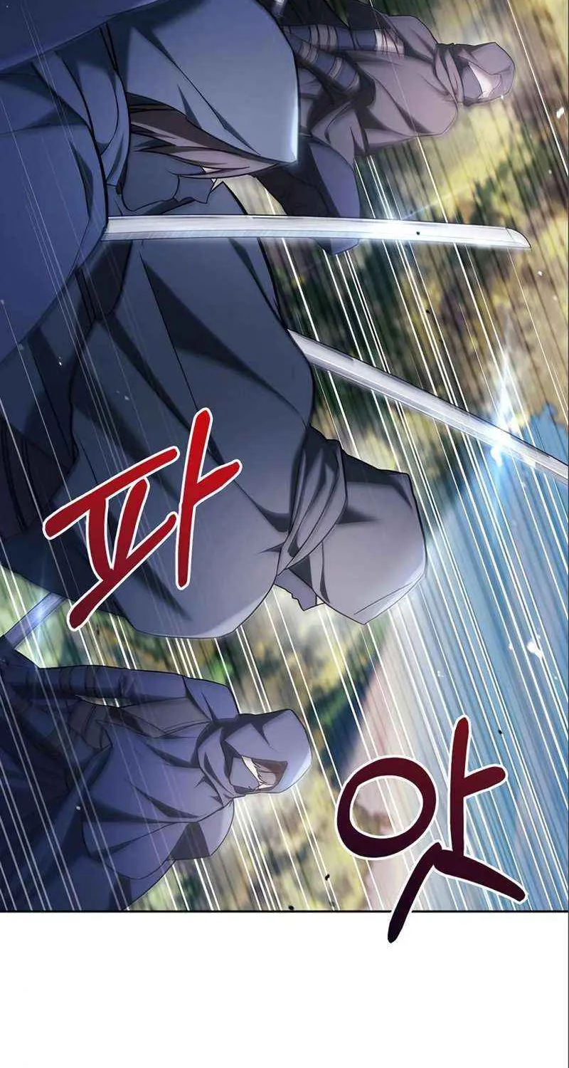 I’m Not That Kind of Talent Chapter 53 page 94 - 