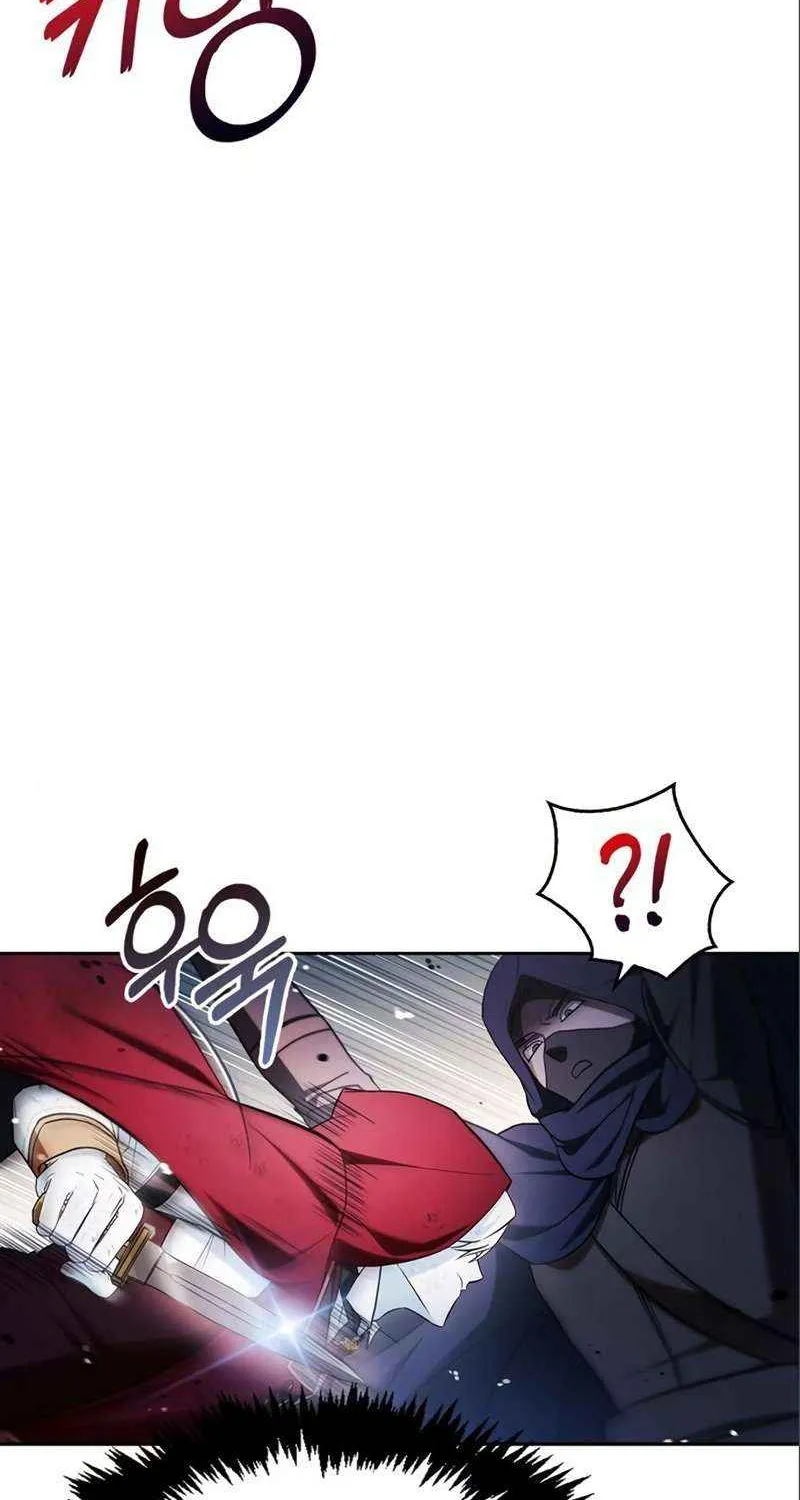 I’m Not That Kind of Talent Chapter 53 page 98 - 