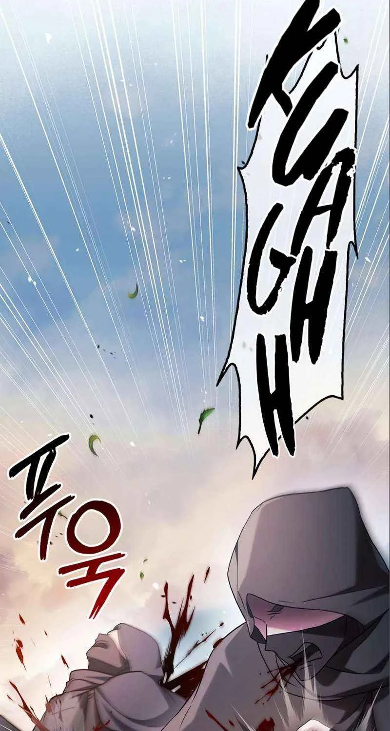 I’m Not That Kind of Talent Chapter 54 page 14 - 