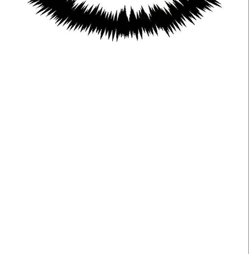 I’m Not That Kind of Talent Chapter 54 page 18 - 