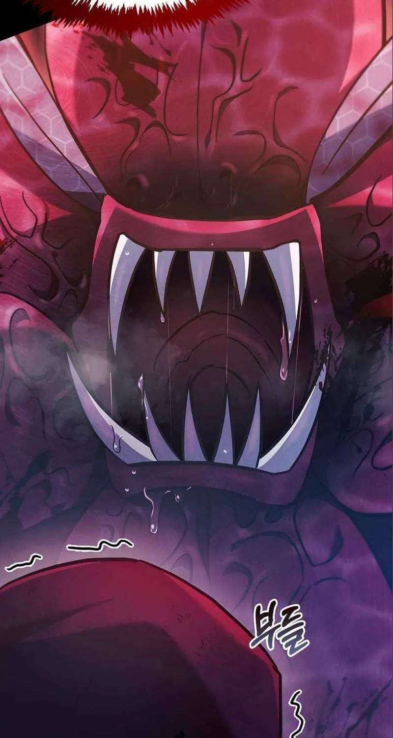 I’m Not That Kind of Talent Chapter 54 page 62 - 