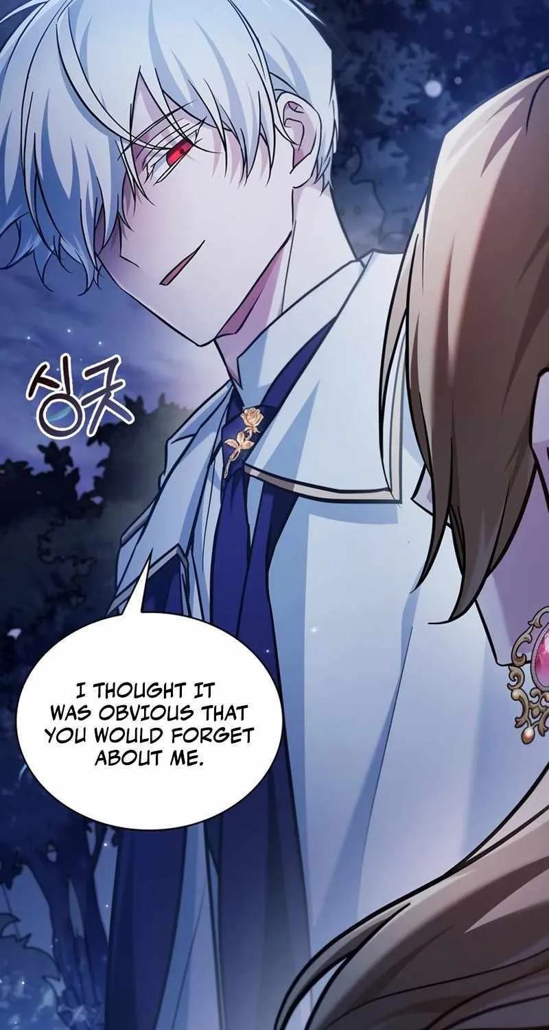 I’m Not That Kind of Talent Chapter 55 page 118 - 