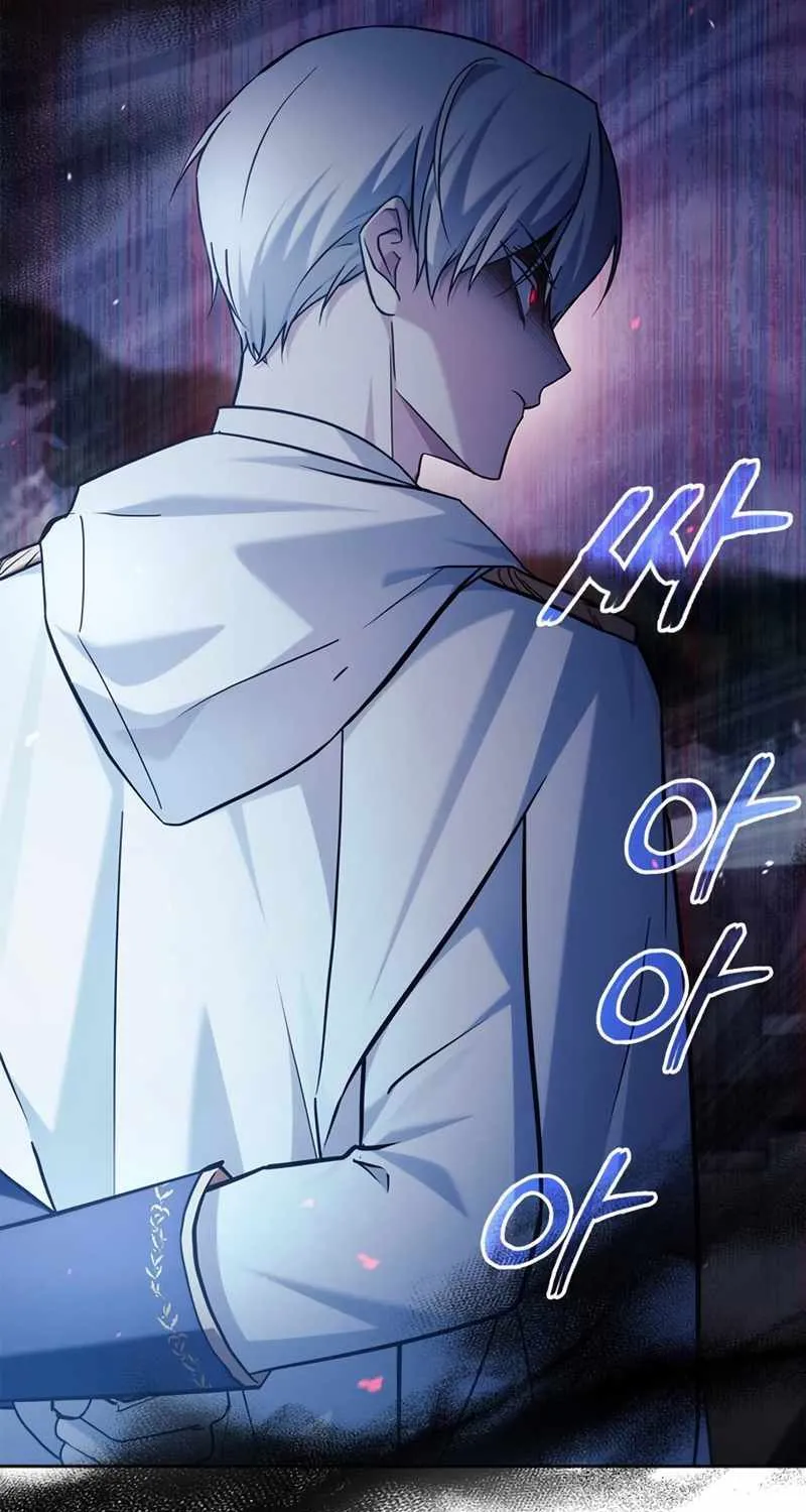 I’m Not That Kind of Talent Chapter 55 page 31 - 