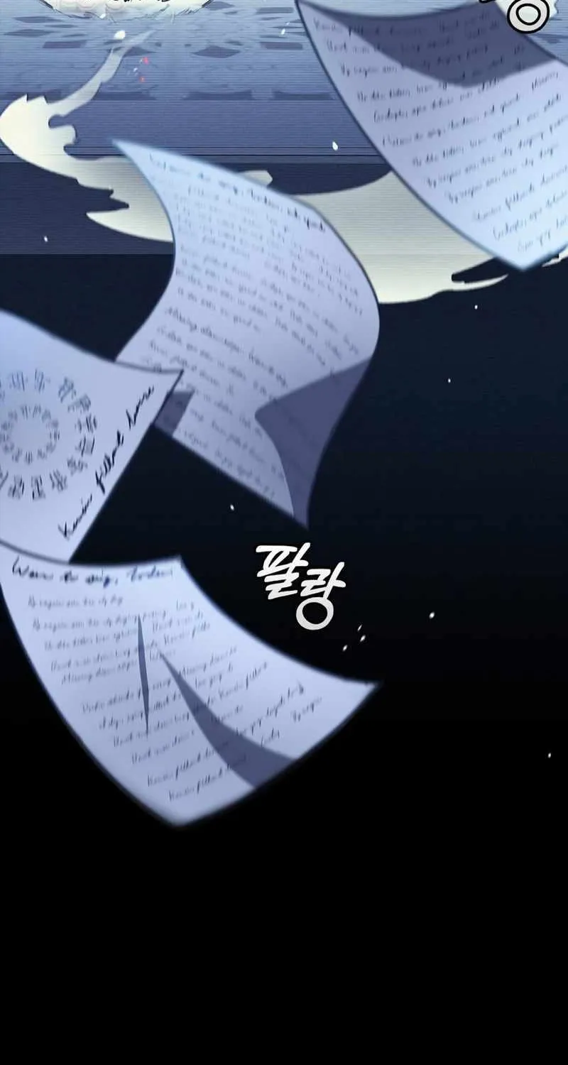 I’m Not That Kind of Talent Chapter 55 page 54 - 
