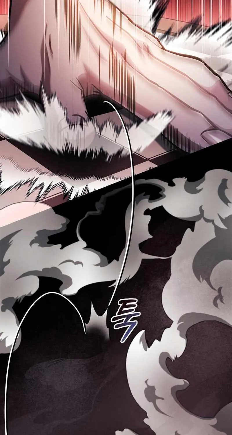 I’m Not That Kind of Talent Chapter 55 page 83 - 